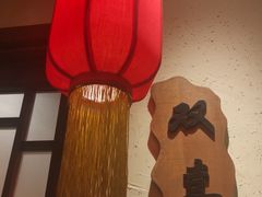 -鸽子窝(青塔店)
