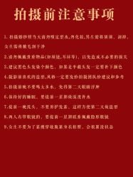 -巴黎经典婚纱摄影PARISSIC