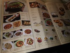 -绿茶餐厅(松江万达店)