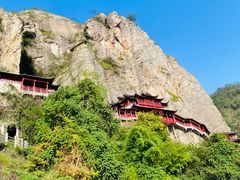 -大慈岩风景区