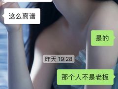 -TZ House音乐现场(茅台店)