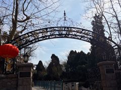 -青岛德国总督楼旧址博物馆