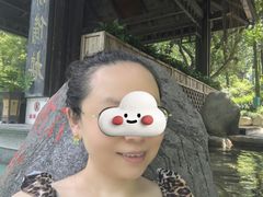 -青城道汤池