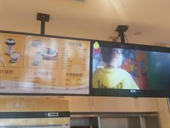 -一鸣真鲜奶吧(万地店)