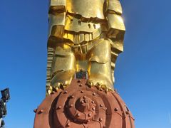 -大金鹰园