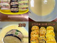-宽鲜锅贴家常菜(永旺东部购物中心香港中路店)