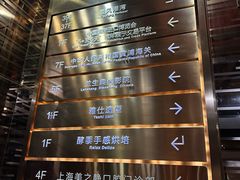 -中影国际影城(兰生大厦店)