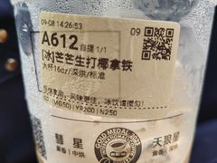 -百年港湾奥特莱斯(香炉礁店)