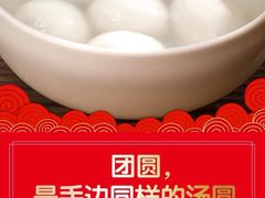 -味多美蛋糕(东直门店)