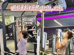 -INGYM(园区印象城馆)
