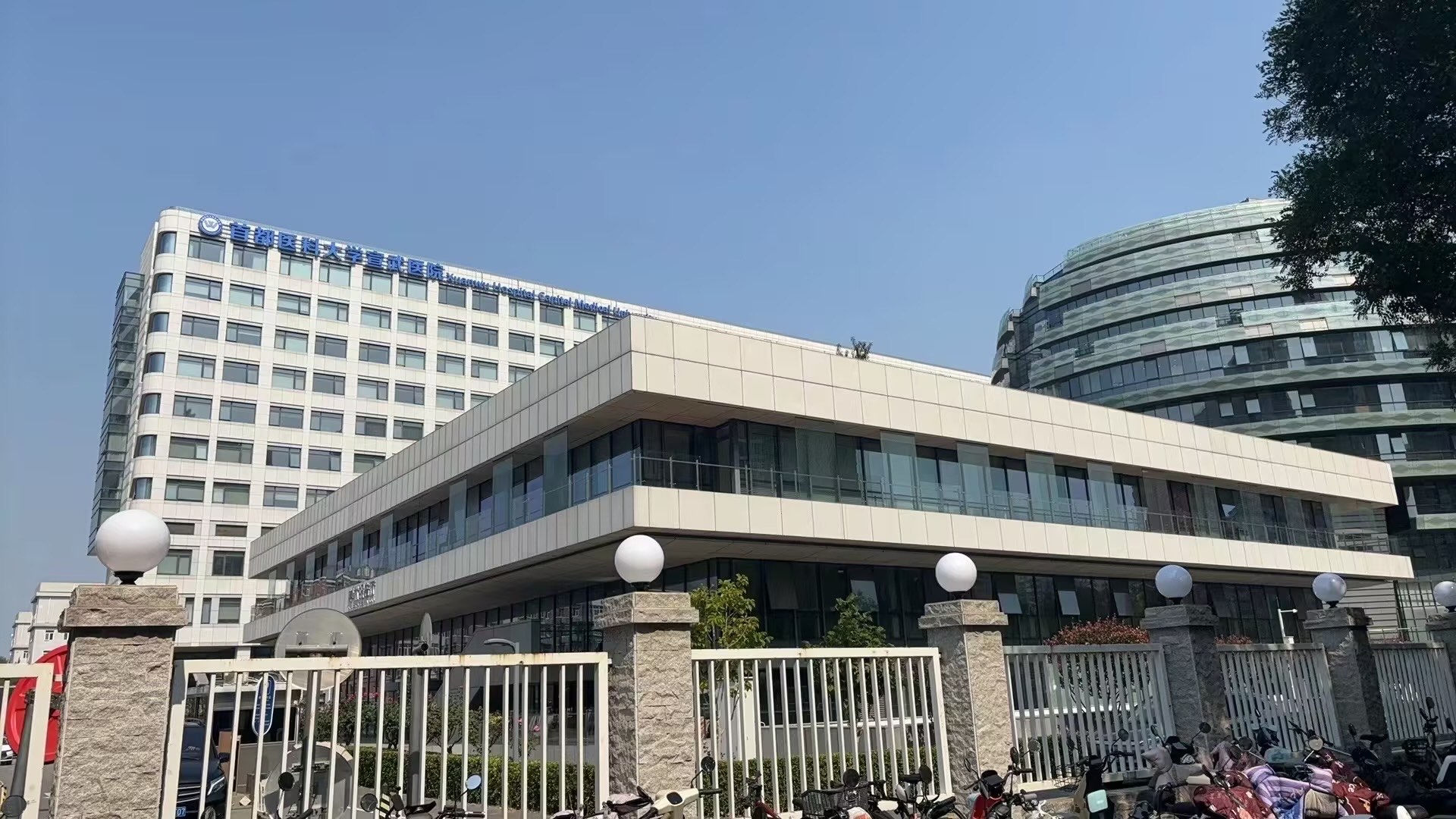 北京宣武醫院、石景山區黃牛專家預約掛號的簡單介紹