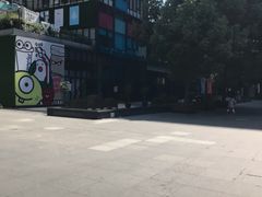 -海上海弘基休闲广场