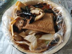 牛肉板面-老鲁牛肉板面(金环里店)
