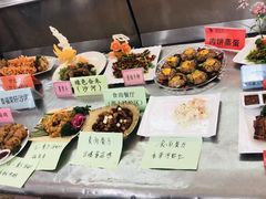 -北京邮电大学-清真餐厅