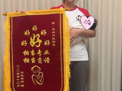 -葱妈母婴医护月嫂中心(浦东店)