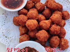招牌干炸小丸子-庆云楼饭庄(什刹海店)