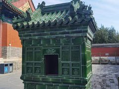 -历代帝王庙博物馆