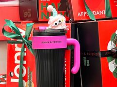 -静宜和她的朋友(星海广场店)