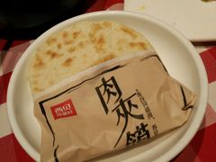 -西贝(金桥店)