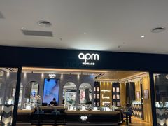 -APM Monaco(金鹰世界店)