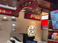 -德天顺盖码饭(人民西路店)