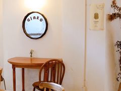用餐区-Ginko银子(青龙街店)