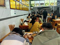 -熊氏牛羊杂粉(龙眼井总店)
