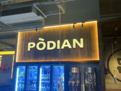 -破店肥哈·海鲜·烧烤(郑州银泰inPARK店)