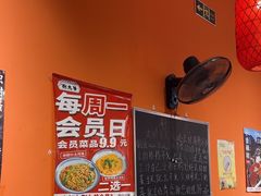 -荆九爷爆炒桥头三嫩(夫子庙店)