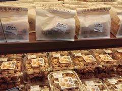 -鲍师傅糕点(春熙路店)