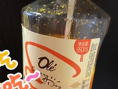 -Olé精品超市(北京合生汇店)