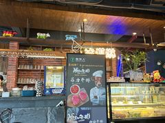 -咖啡人·融合餐厅(健康东路店)