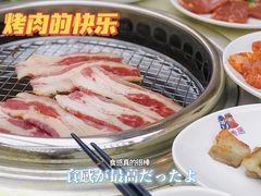 -妙香居韩国烤肉(容桂天佑城店)