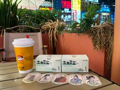-茶话弄(中贸广场店)