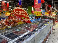 -世纪联华(杭州新塘路店)