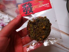 -法桐蛋糕·手作面包(万象城店)