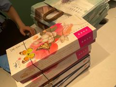 -好一朵茉莉花(老门东店)