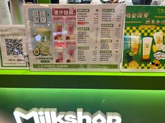 -迷客夏Milksha(无锡苏宁店)