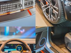 -现代汽车文化中心 Hyundai Motorstudio Beijing