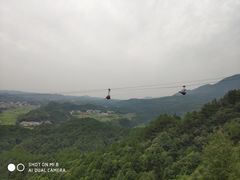 -浏阳石牛寨风景区
