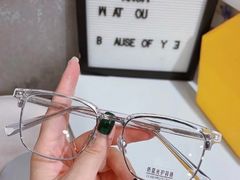 -中国丹阳眼镜城