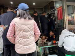 -老贵阳全牛粉(尚义路店)