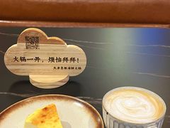 -熹悟海鲜火锅·广式打边炉
