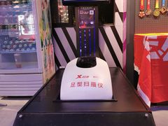 -特步跑步俱乐部