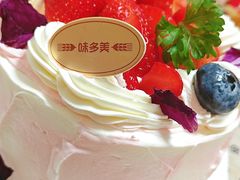 教师节专款蛋糕-味多美蛋糕(亚非大厦店)