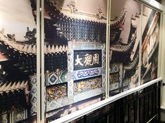 -老牌坊•鲁菜名店•地道济南菜(大观园商埠店)