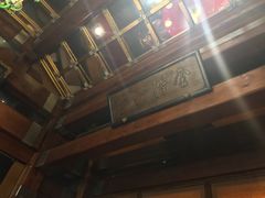 -那家小馆•北京菜•烤鸭(香山店)