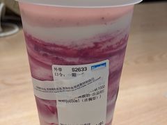 -Blueglass酸奶(华贸购物中心店)