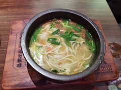 -良米山·云南野生菌过桥米线(上海首店)