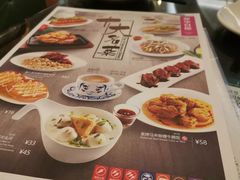 菜单-翠华餐厅(正佳广场店)